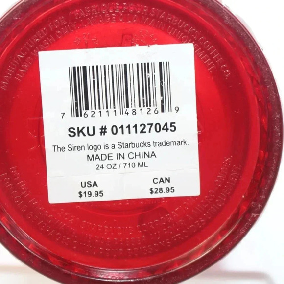 Starbucks - Picture 5 of 5